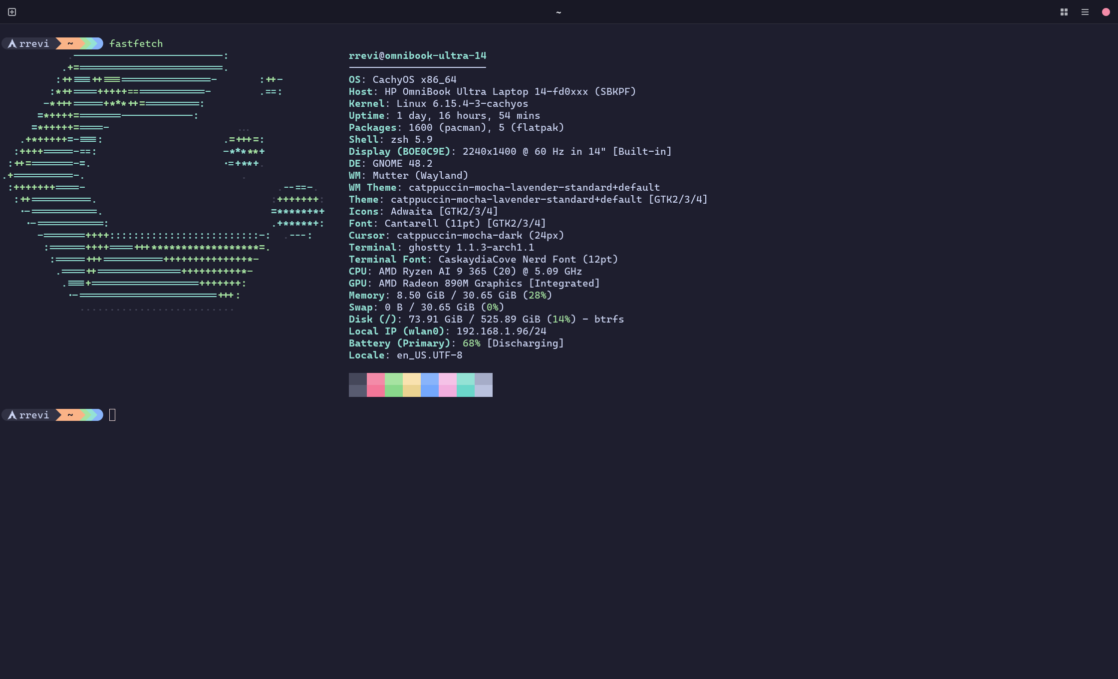 fastfetch_screenshot